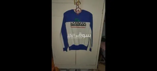 جميع الملابس مستعمله ومعقوله - 4