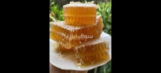 عسل يمني - 3