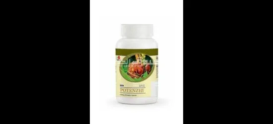 مكملات غذائية طبيعيه لحل مشاكل ال******